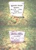 John and Mary Bradburn Paine tombstones